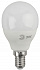 Лампа светодиодная LED, шар (P45), 10 Вт, E14, 4000K нейтрал. RED LINE LED ЭРА