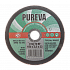 Диск отрезной по камню 150*2,5*22 Pureva