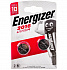 Батарейка ENERGIZER CR2016 BL-2 (упаковка 2шт)