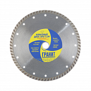 Диск алмазный турбо 180*10*1,6*22мм Гранит - фото