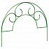 Заборчик садовый "Гребешок" 0,7х0,8м (5 секций, в сборе 4м)
