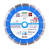 Диск алмазный сегмент 232*2,4/1,6*12*22-16 Distar Classic H12 1A1RSS/C3-W