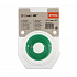 Леска для триммера 2.0мм*15,0м, круглая (зеленая) Stihl
