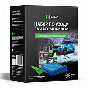 Набор по уходу за автомобилем "Зимний" (7предметов) - фото