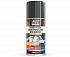 Очиститель контактов 210мл аэрозоль