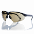 Очки защитные O85 Arctic super (5-2,5 PC) открытые, темные