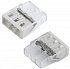 Клемма СМК 0.5-2.5мм2, 3 отверстия, GTER6-03 General