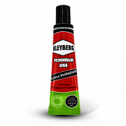 Клей Kleyberg Резиновый 4508 (резина, текстиль, картон), 30мл туба - фото