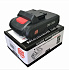 Аккумулятор PIT PSR18 (D1,D1F,C2,C3) 20В 1.5Ач LiION