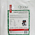 Мешок для пылесоса BRAIT ПВУ-1200-20 синтетический (20л) (5шт/уп)