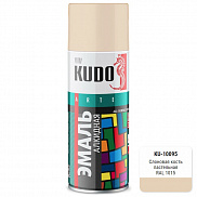 Эмаль аэрозольная Kudo слоновая кость пастельная, 520мл - фото