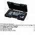 Набор головок и инструмента WP 1/2" 27пр (10-24), (1614-5027) TORX, кейс