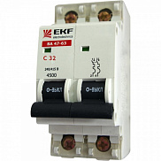 Автоматический выключатель 2P 32A (C) 4.5кА ВА 47-63 EKF PROXIMA с пломбой mcb4763-2-32C pro - фото