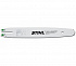 Шина 14" Stihl (35см) 1.1 3/8" для MS170, MS171