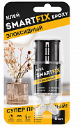 Клей эпоксидный SmartFix EPOXY двухкомп. прозрачный 6мл (шприц)  - фото