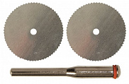 Диски отрезные для гравера HSS 2шт и штифт (3.1мм), набор, Fit - фото
