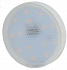 Лампа светодиодная LED, таблетка (GX53), 12 Вт, GX53, 6000K холодный,  ЭРА