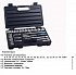 Набор головок WP 1/2" 28пр, (1614-2928) 