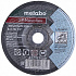 Диск зачистной по металлу 150*6*22 Metabo Novoflex SP 