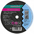 Диск отрезной по металлу 230*1,9*22 Metabo SP-Novorapid (+ по нержавейке) RU(для B2B) 