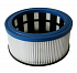 Фильтр складчатый EURO Clean EUR INPM-PU 20 (целюлоза) для Интерскола ПУ-20/32/1000, 45/1400