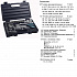 Набор головок WP Banlin 1/2"-1/4" 60пр (4-32), (163-0960), кейс