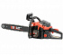 Бензопила BRAIT BR-5220C