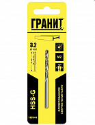 Сверло по металлу  3,2*65/36мм Гранит HSS-G - фото